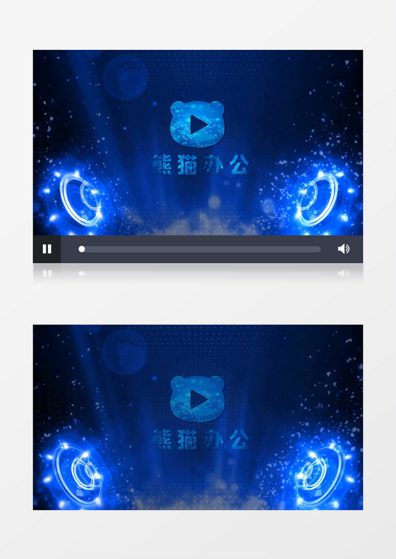 大气科技风logo入场展示会声会影视频模板