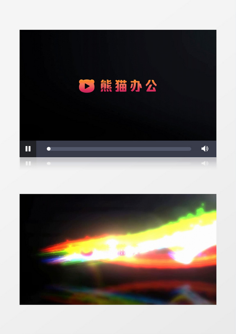 大气粒子扫光logo入场展示会声会影视频模板