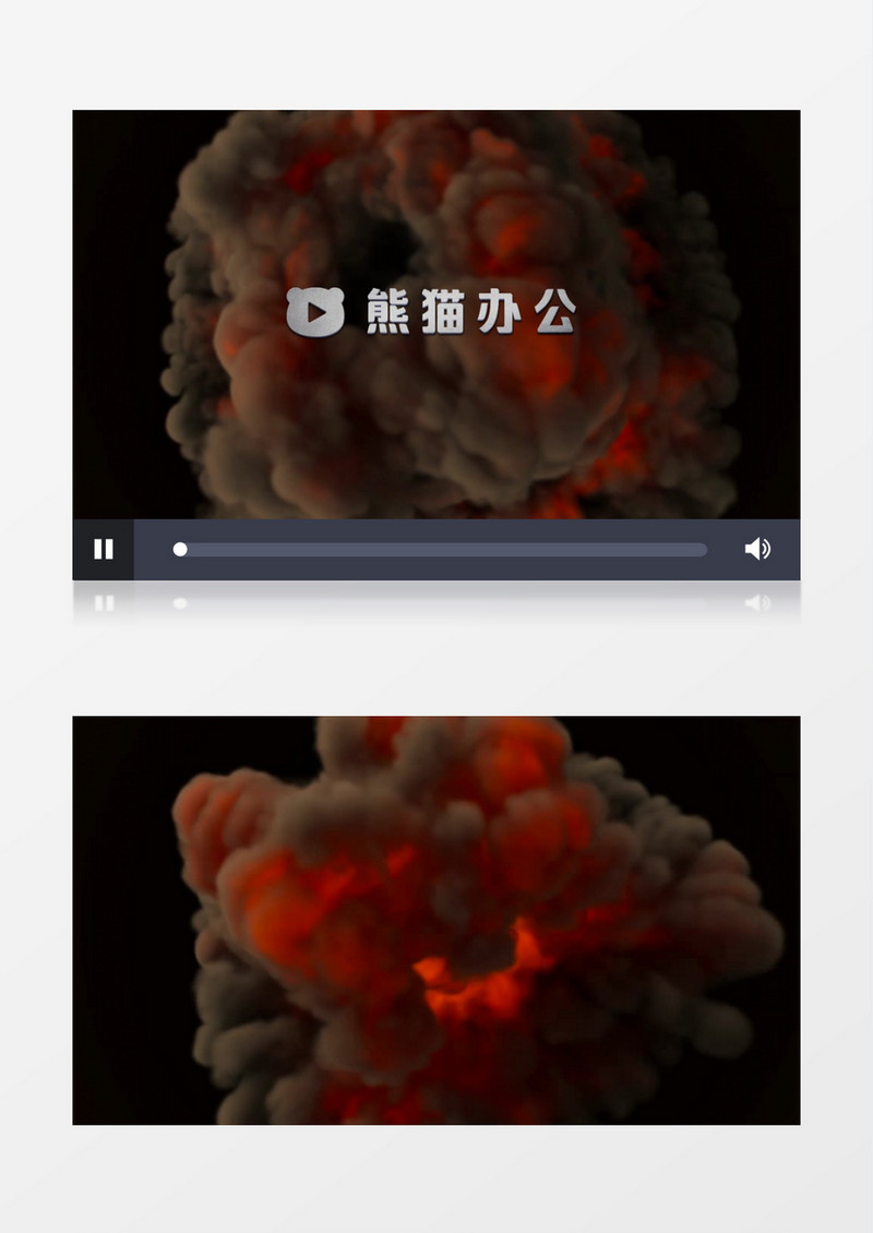 大气烟雾logo入场展示会声会影视频模板