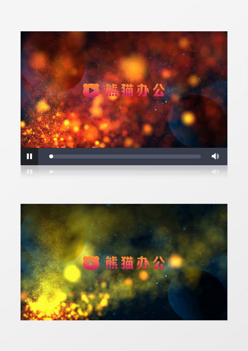 大气火焰飞鸟logo入场展示会声会影视频模板