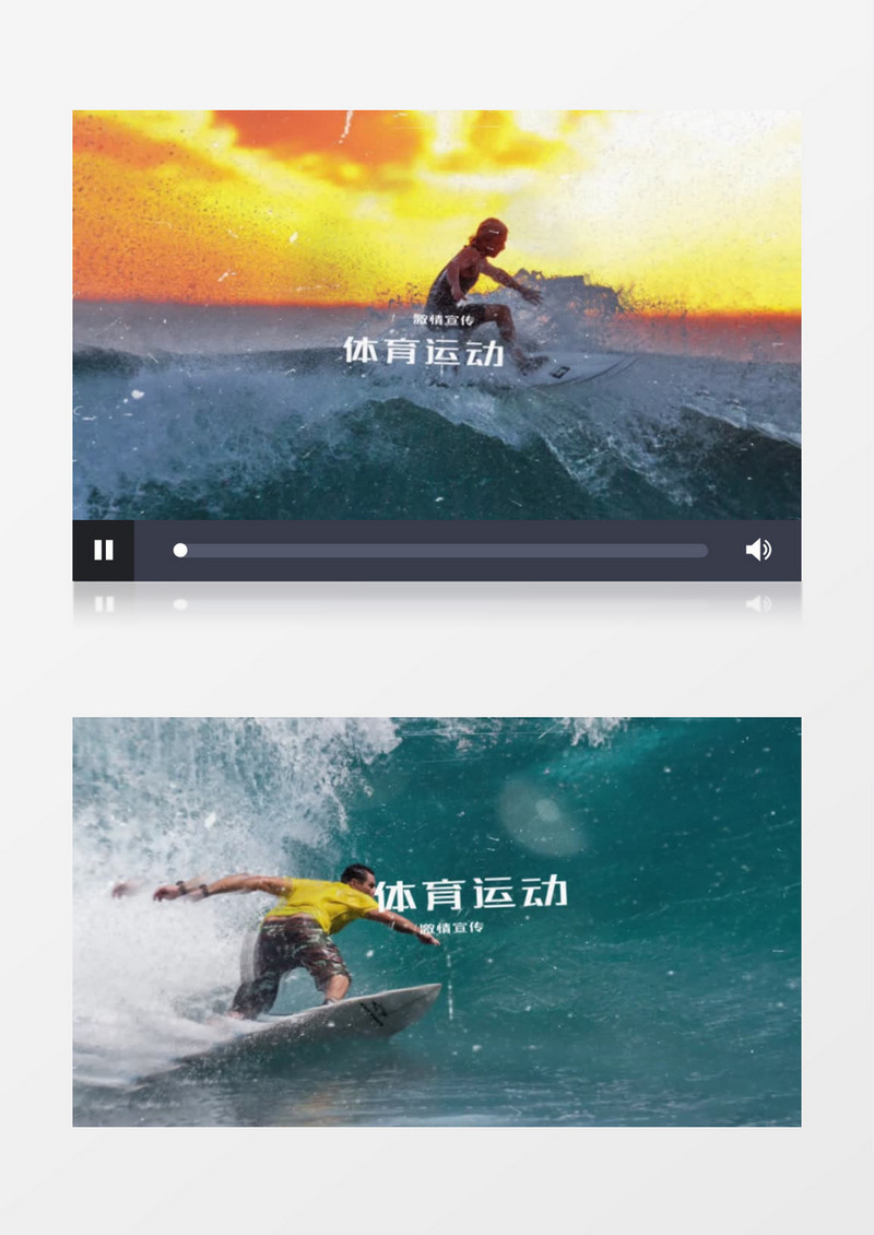 三维动态模糊穿梭幻灯片ae模板