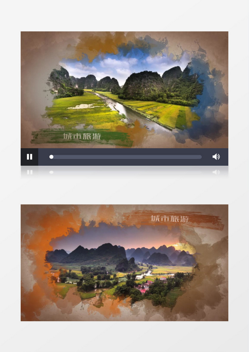 水墨水彩幻灯片展示ae模板