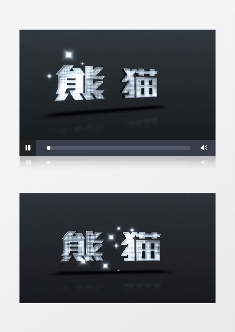 多彩动画标志展示ae模板