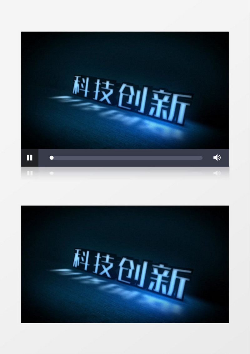 科技动画文字logo标志展示ae模板