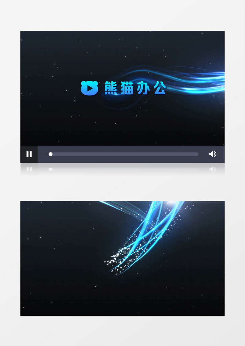 大气粒子线条logo展示会声会影视频模板
