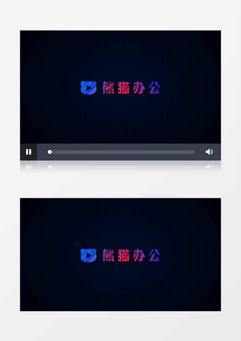 光线粒子logo入场展示会声会影视频模板