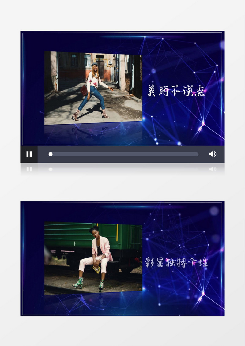 动感时尚幻灯片会声会影模板