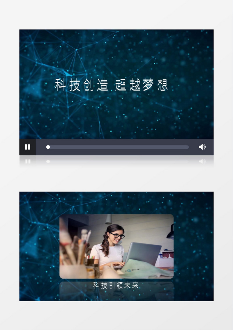 简洁商务企业宣传片会声会影模板
