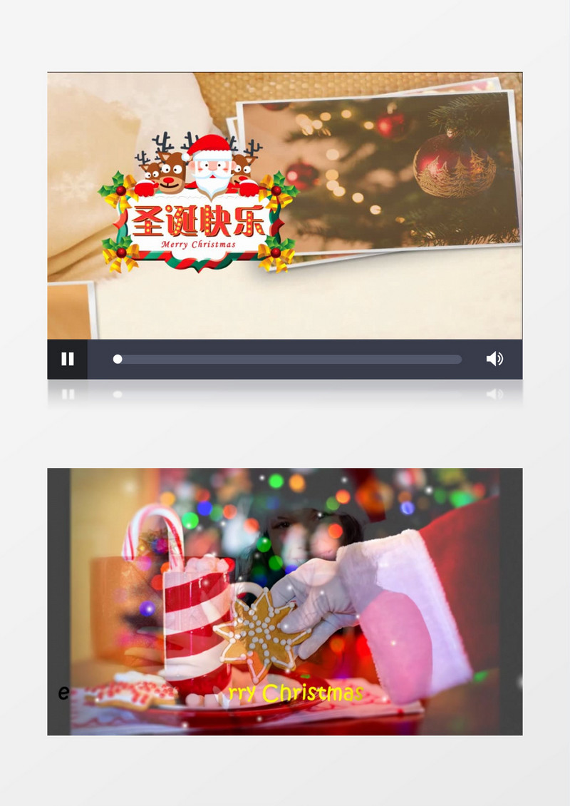 欢乐圣诞节幻灯片展示会声会影模板