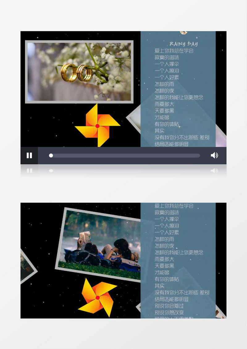优雅婚礼幻灯片展示会声会影模板