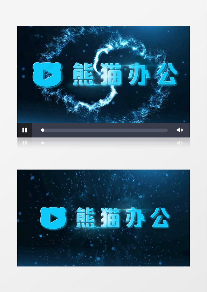 粒子扩散光效LOGO会声会影模板