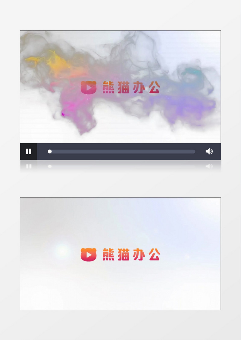 中国风烟雾LOGO会声会影模板
