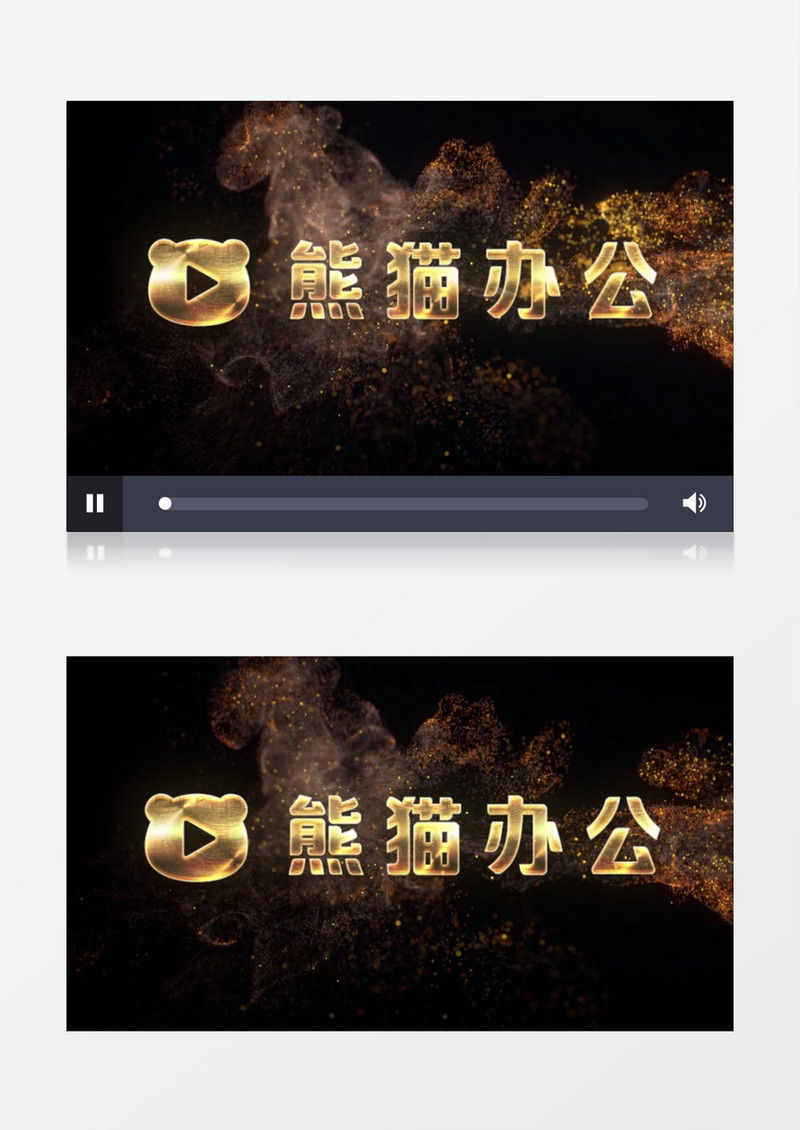 金色粒子流体烟雾光效LOGO标志展示视频AE模板