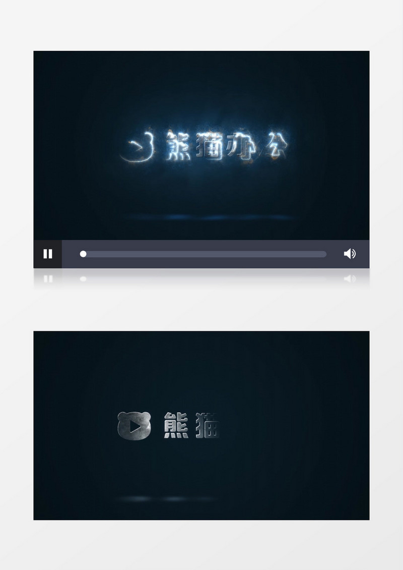 金属质感闪电光效logo标志展示视频AE模板