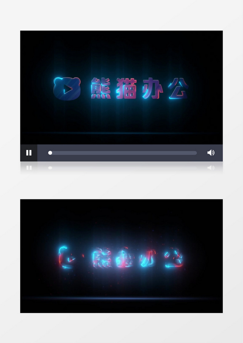 光效能量动画标志展示ae模板