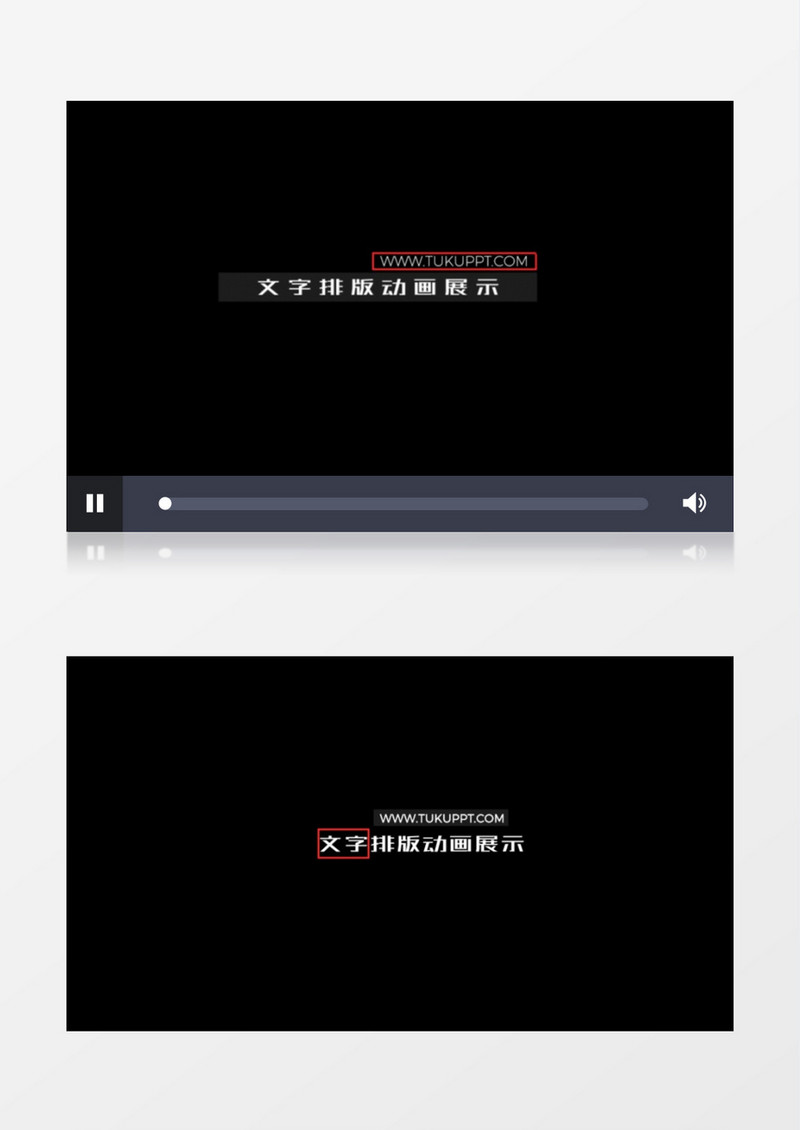 故障效果文字动画标题特效视频ae模板