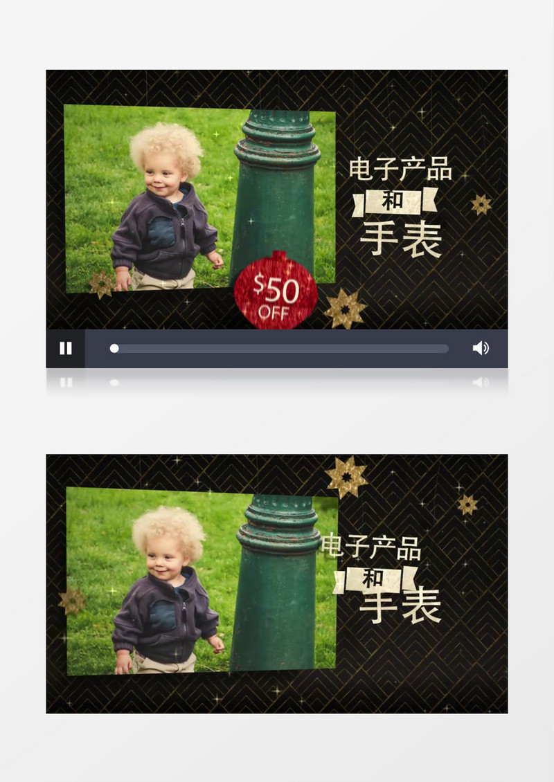 儿童生日节日促销片头AE视频模板