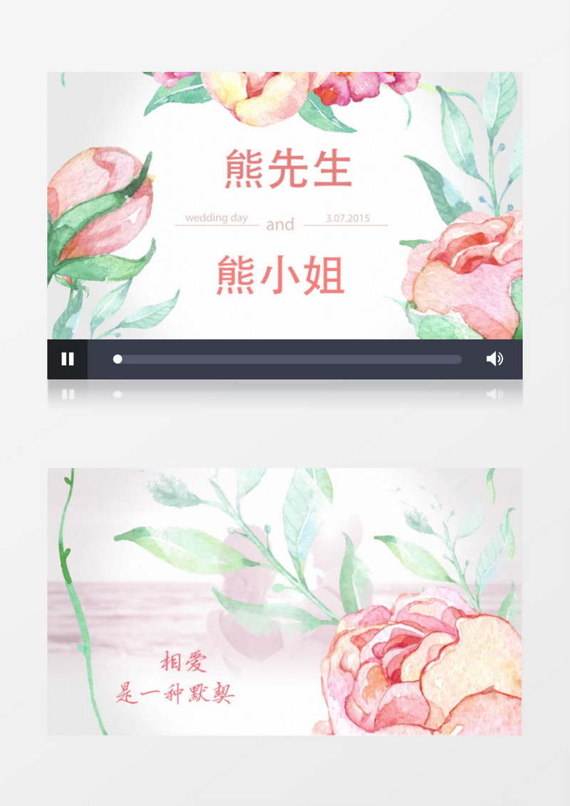 唯美手绘花卉婚礼爱情开场片头视频幻灯片展示AE模板