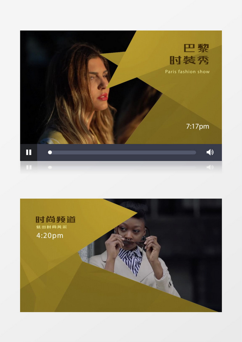 时尚三角形字幕栏目包装动画视频AE模板