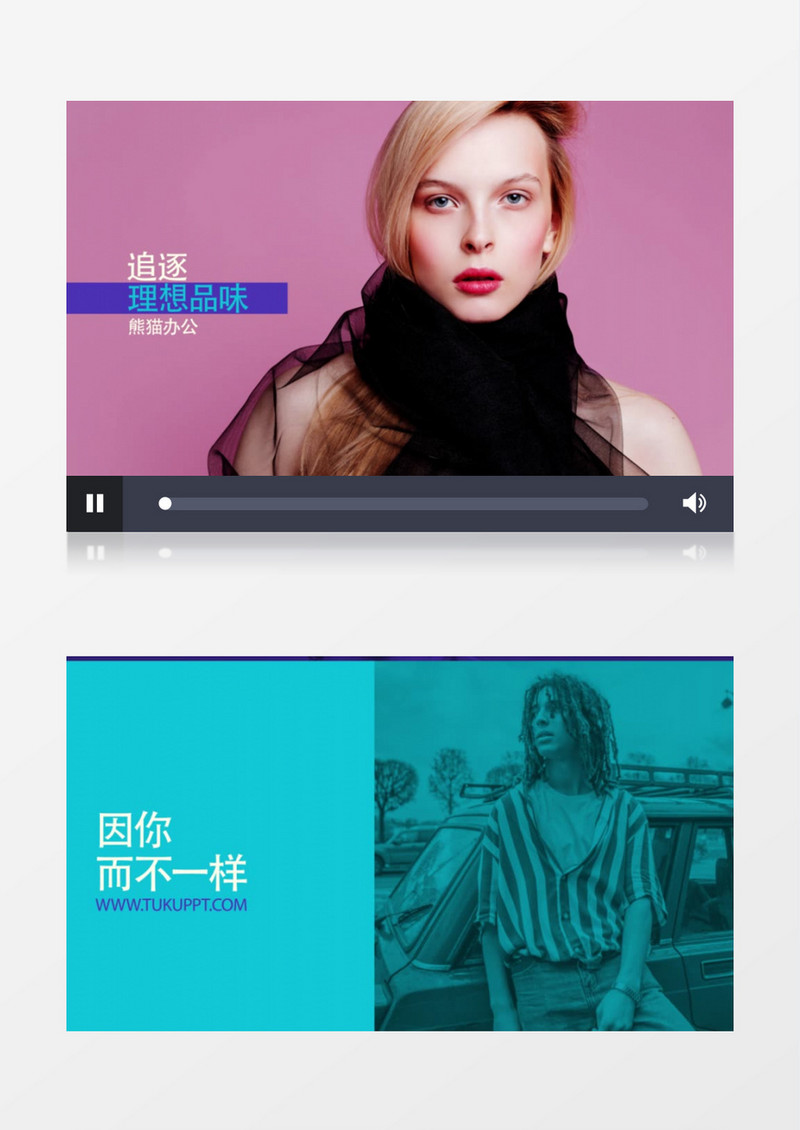 创意时尚活动宣传片快节奏图文切换视频AE模板