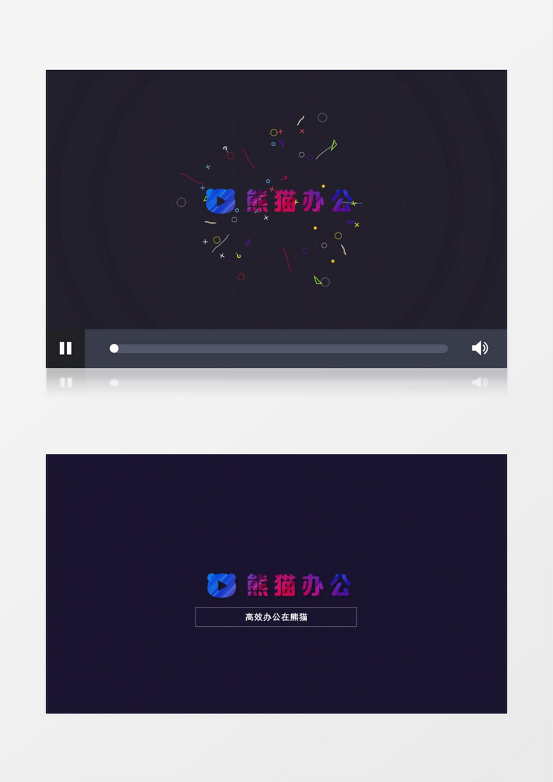 多彩创意扁平标志logo展示AE视频模板