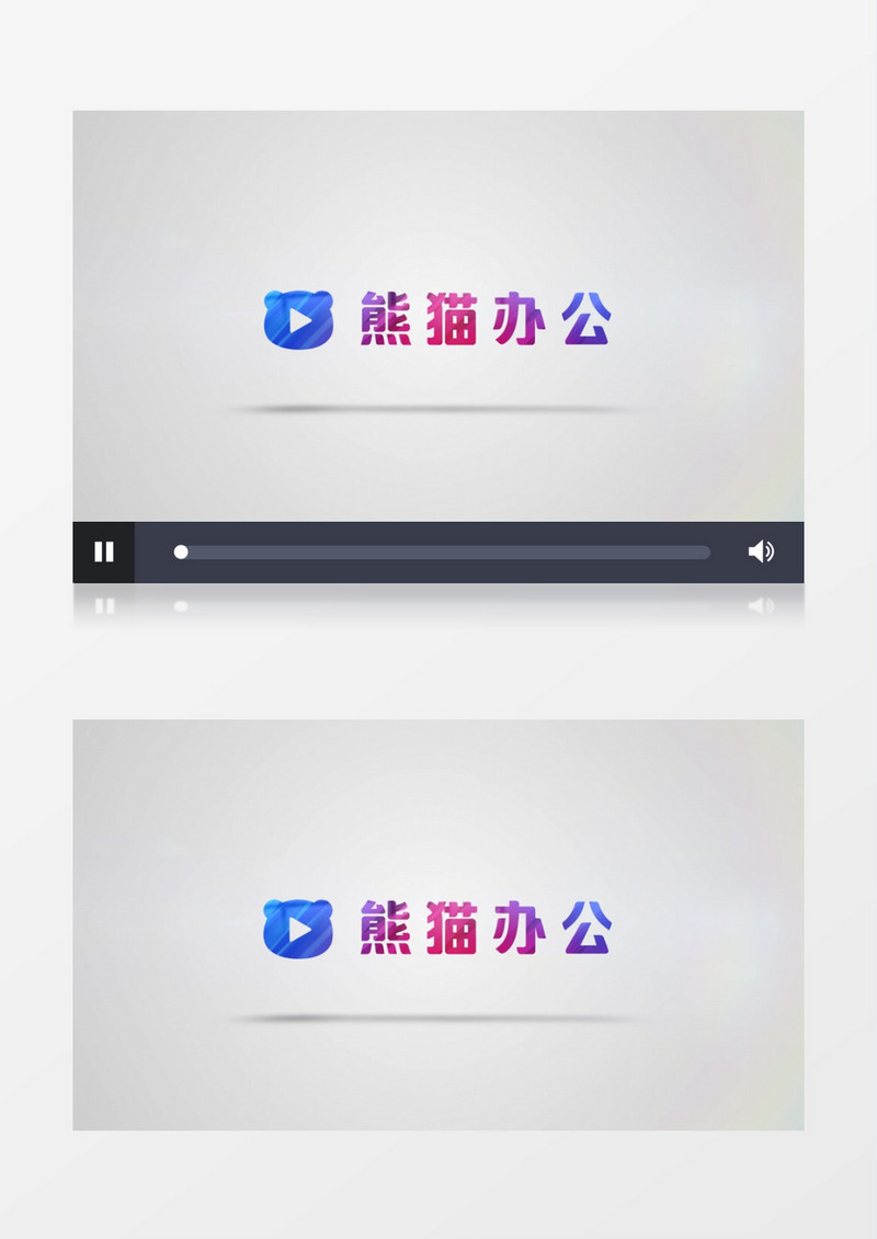 质感清新简洁标志logo展示AE视频模板