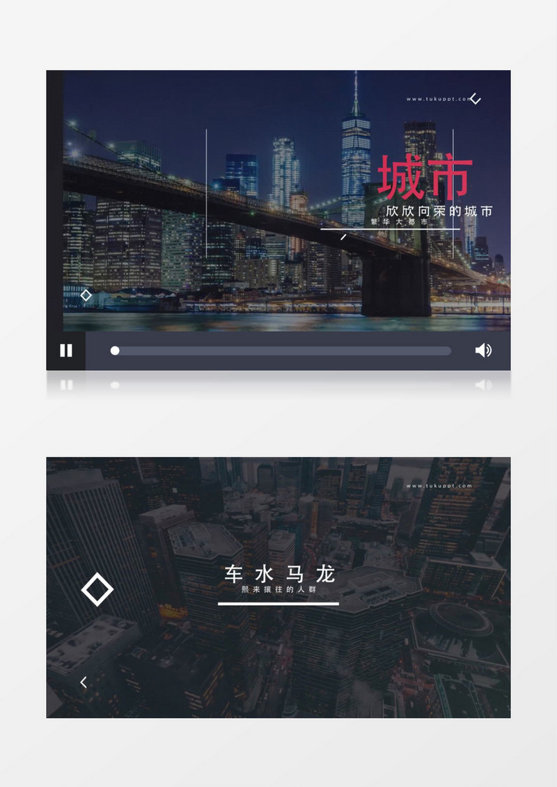 现代风格符号闪烁文字展示AE视频模板