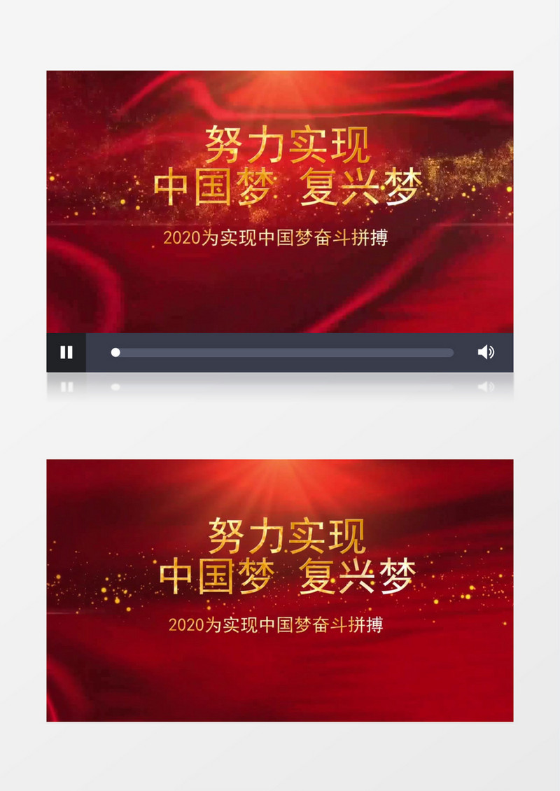 大气恢弘粒子文字片头会声会影模板