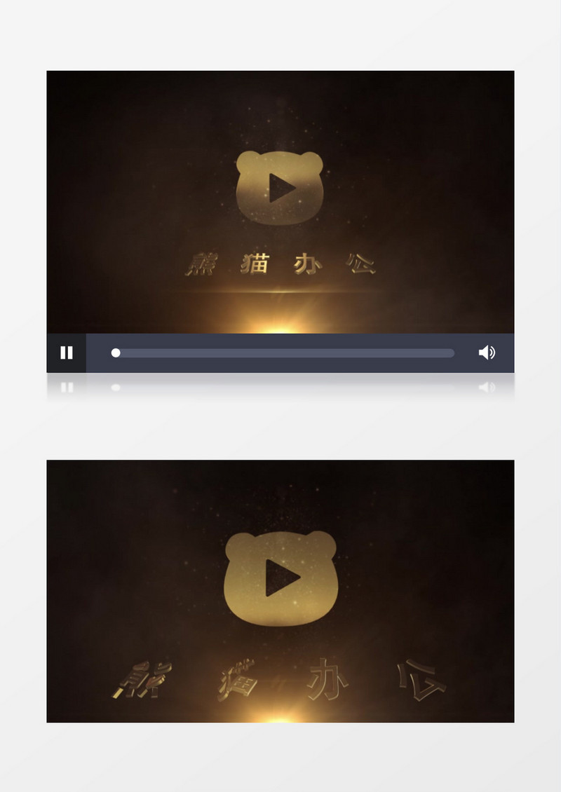 大气质感金色金属材质logo标志展示ae视频