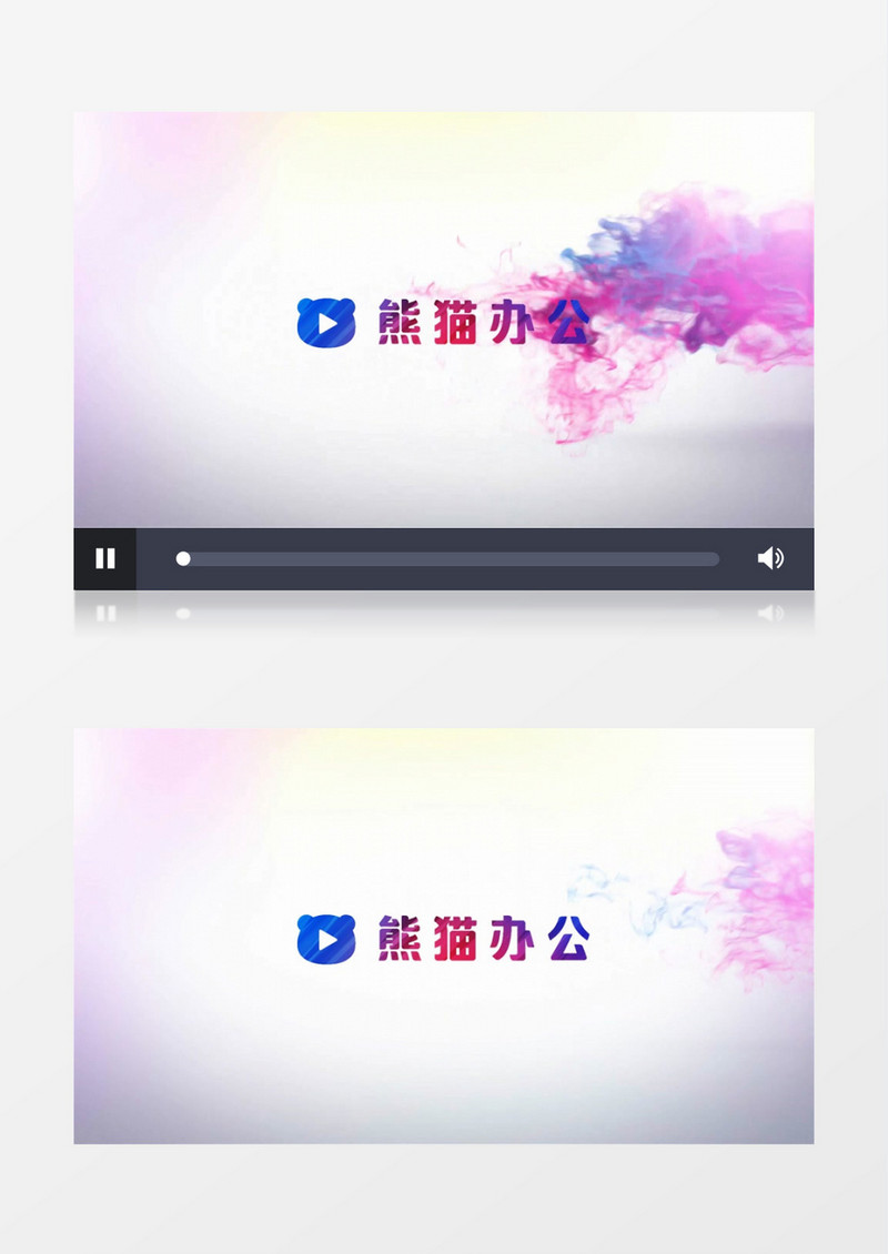 中国风水墨LOGO会声会影模板