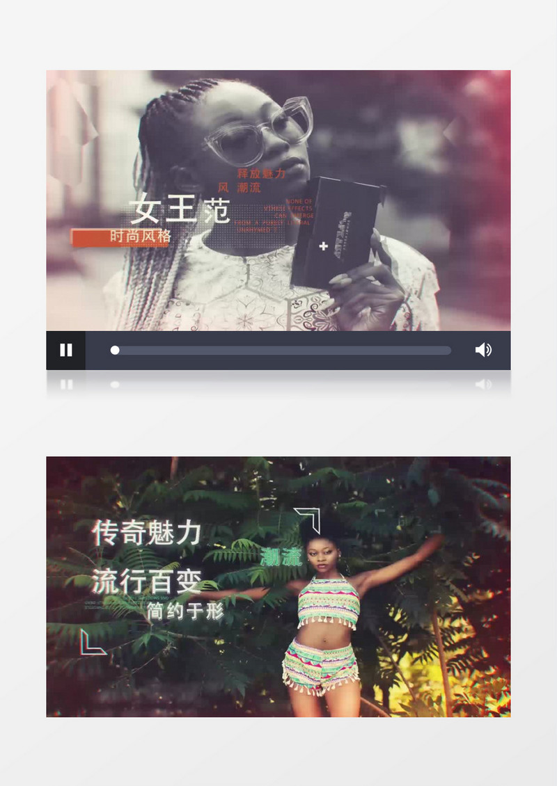 时尚运动文字画面效果ae视频模板