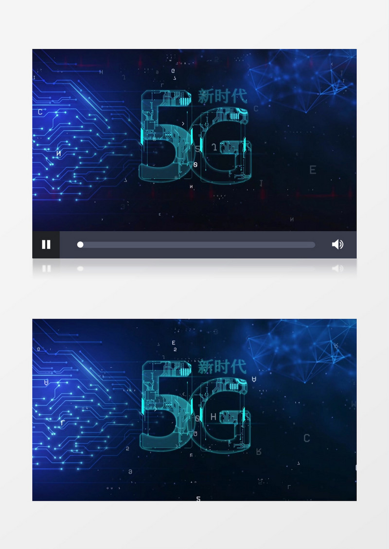 4K科技故障展示5G新时代片头AE模版