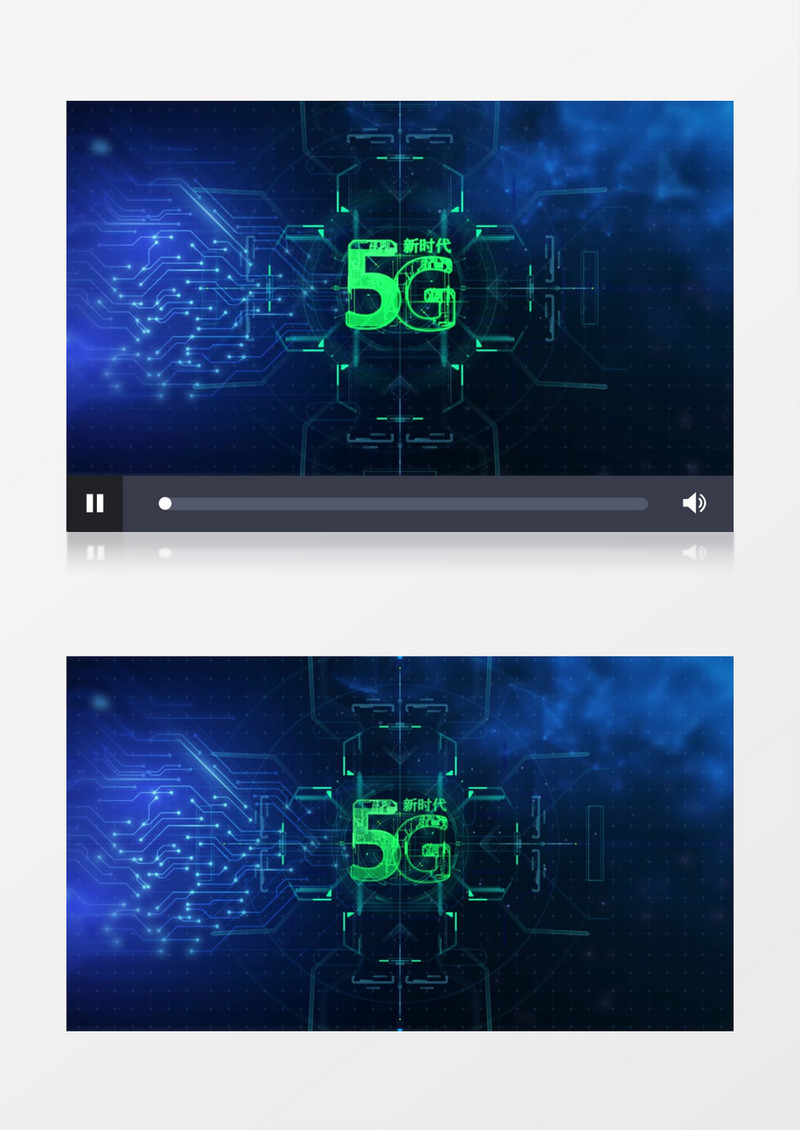 4K科技感全息投影5G新时代片头AE模版