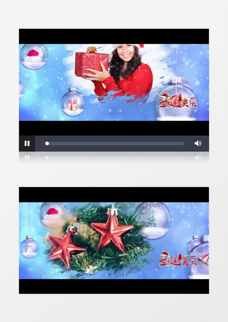 冰雪奇缘圣诞节会声会影模板