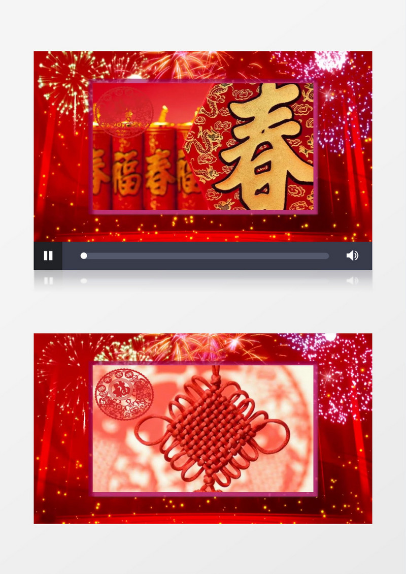 喜庆新年快乐拜新年片头会声会影模板