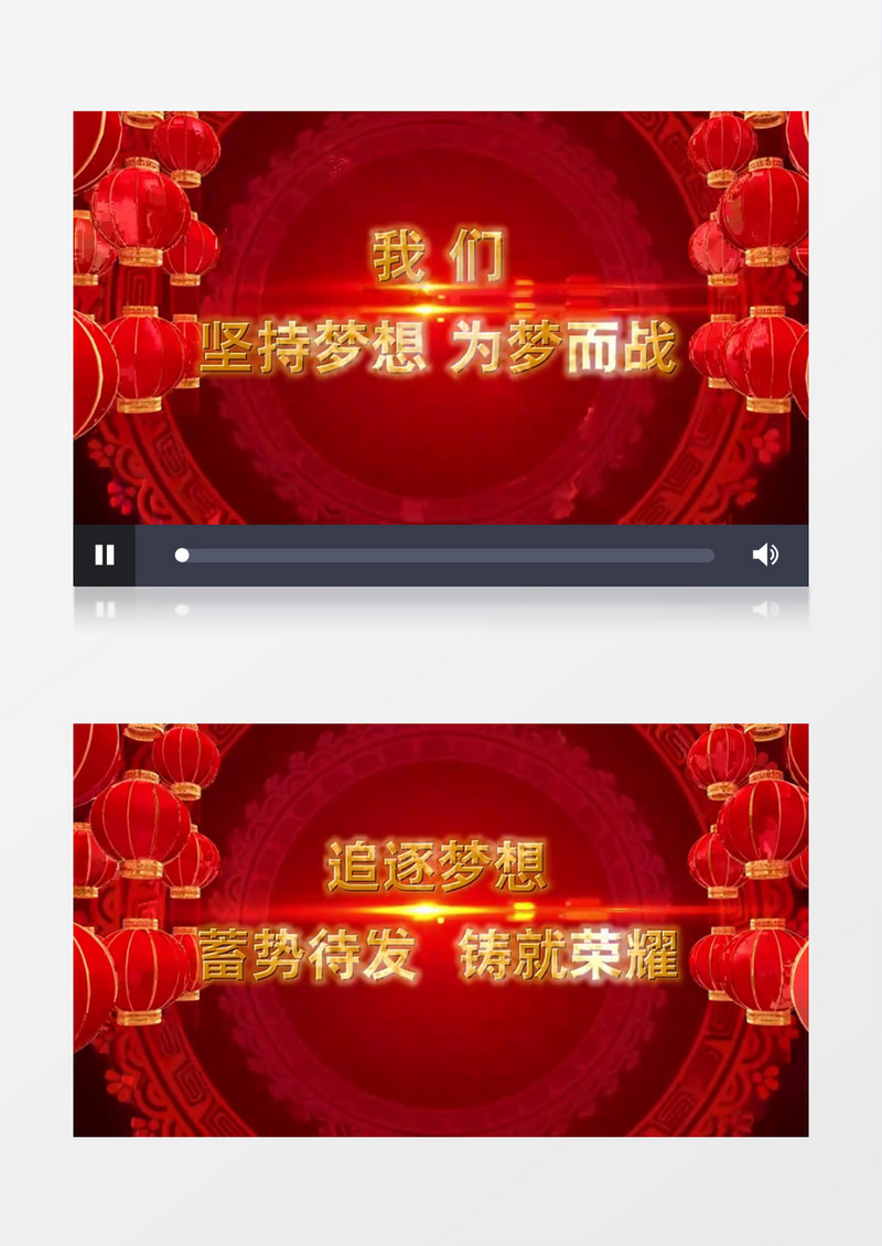 大气新年倒计时企业宣传会声会影模板