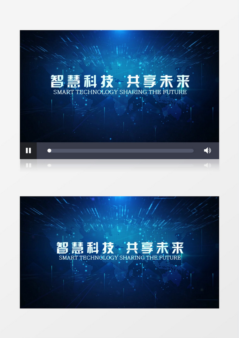 蓝色企业科技字幕片头AE模版