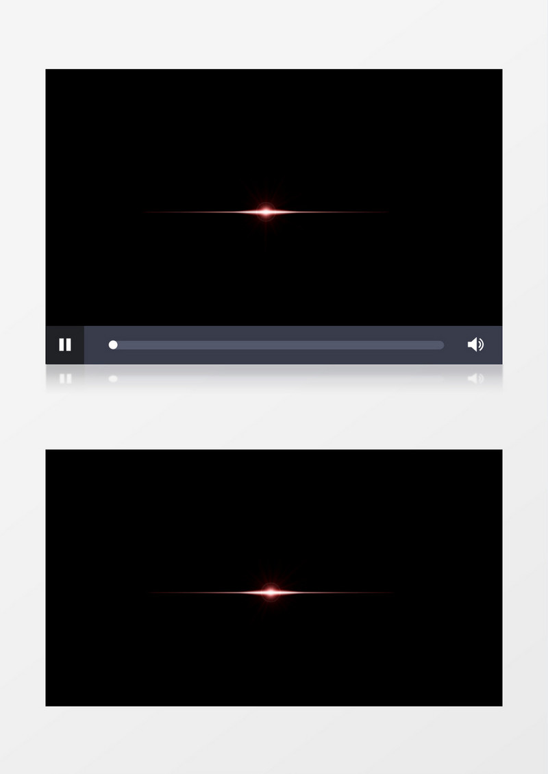 星空扫光动态粒子光效