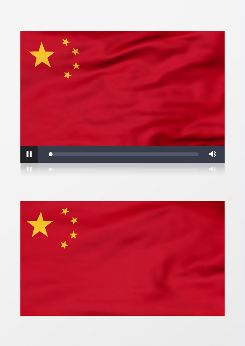 国旗无缝循环后期素材