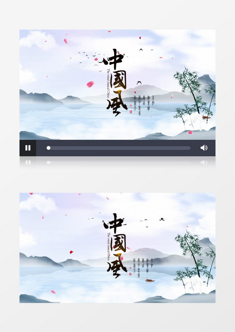 大气水墨中国风开场AE模板