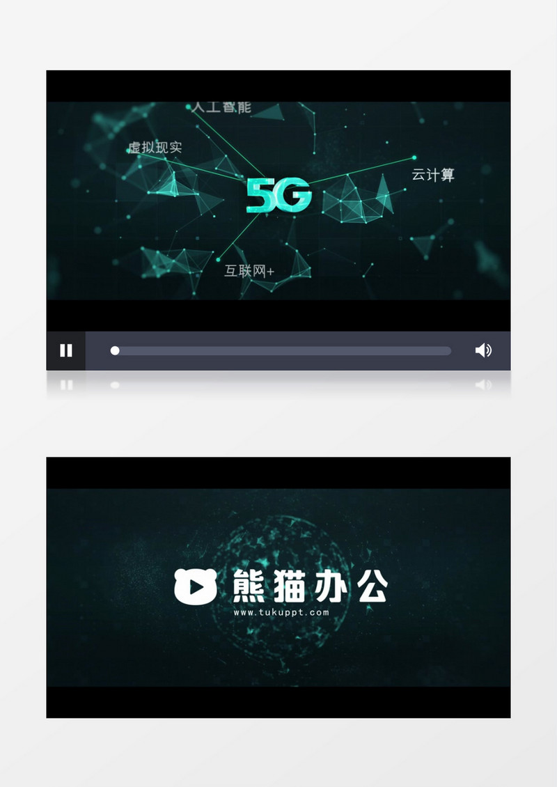蓝色科技粒子点线链接三维片头AE模板
