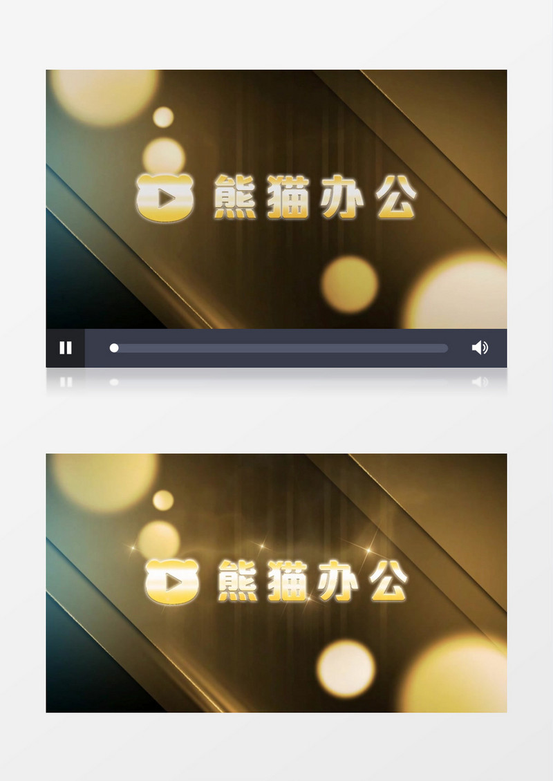 金色企业logo标志动画会声会影模板