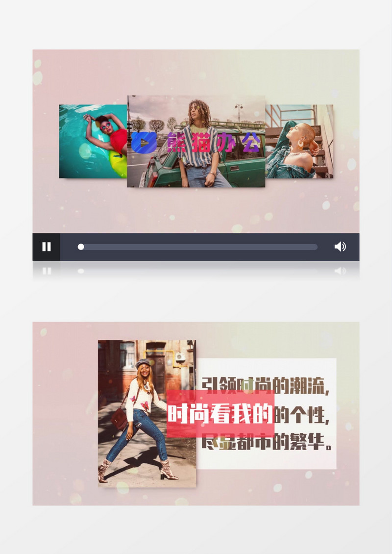 简洁高端图片文字宣传简约相册会声会影模板