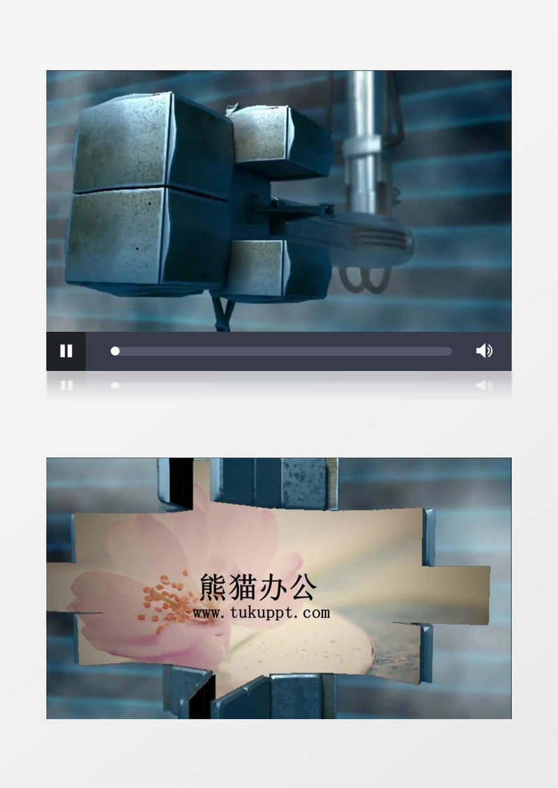 创意3D机械logo展示会声会影片头模板