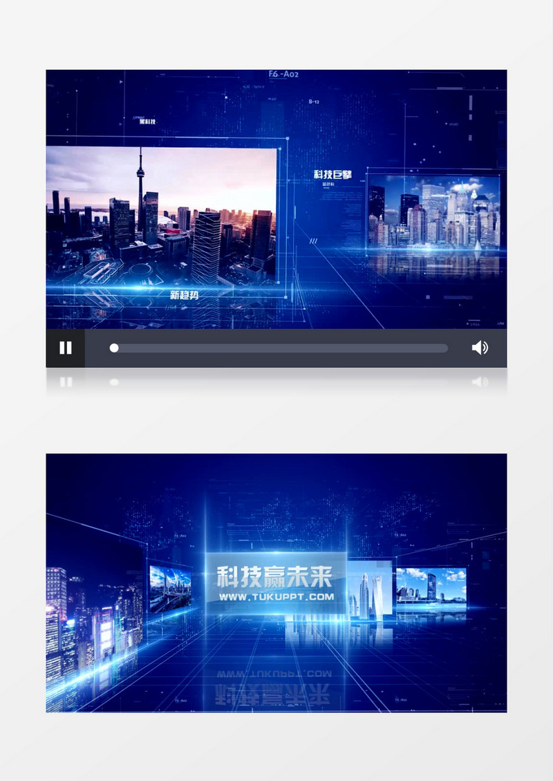 蓝色科技空间图文展示Ae模板