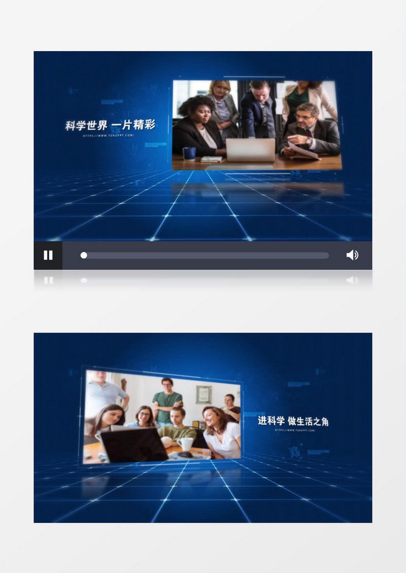 大气企业发展历程图文展示AE模板