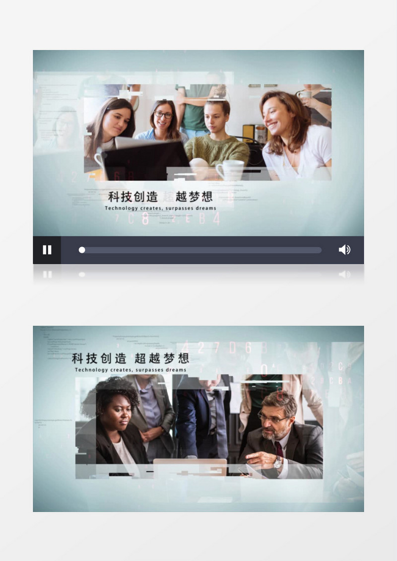 科技互联网宣传片AE模板