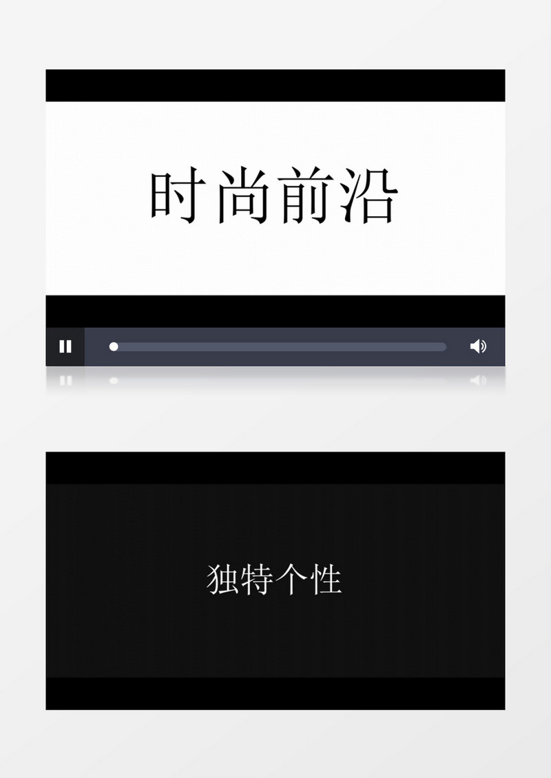 文字快闪企业宣传会声会影模板