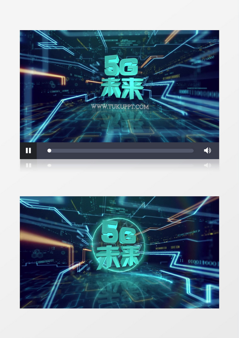 5G科技数字空间开场AE模板