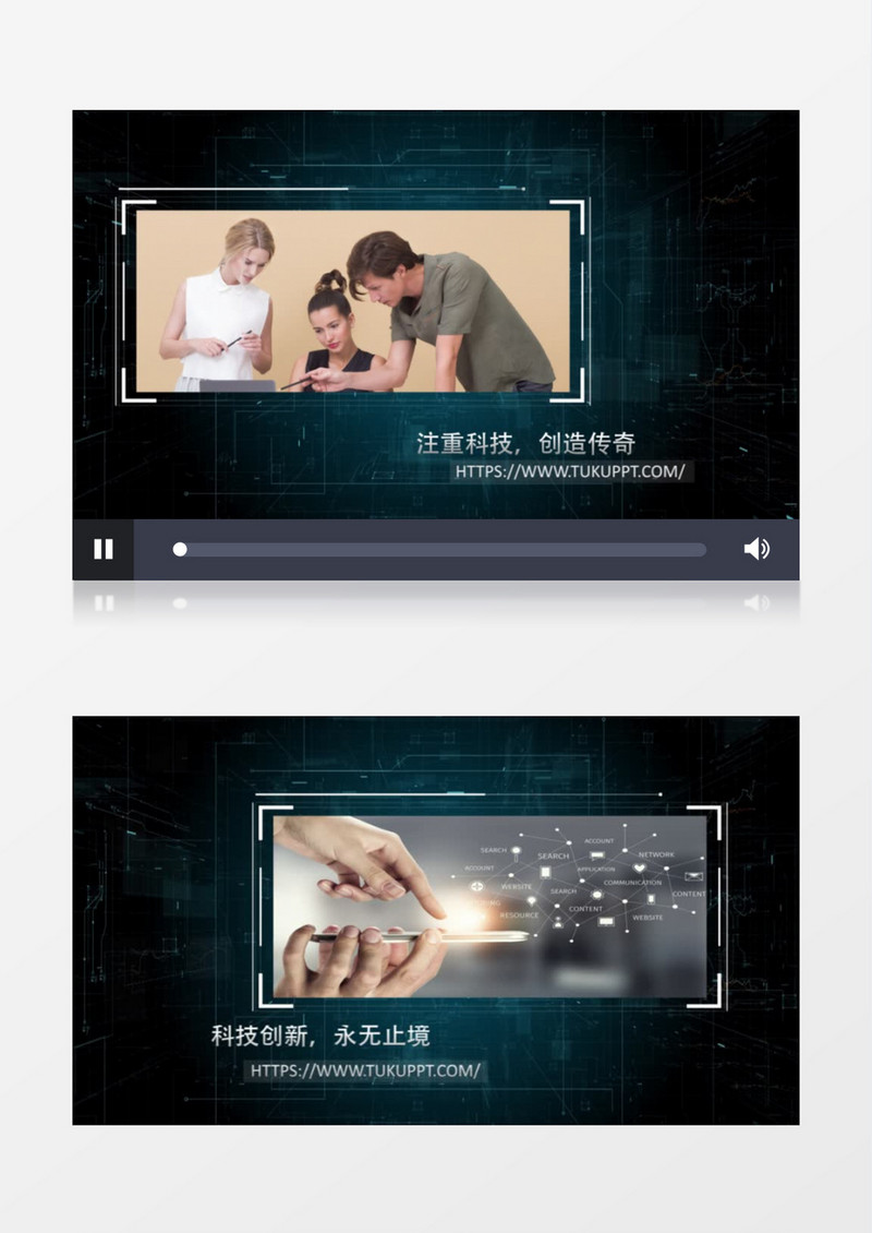 企业宣传片图文展示包装AE模板